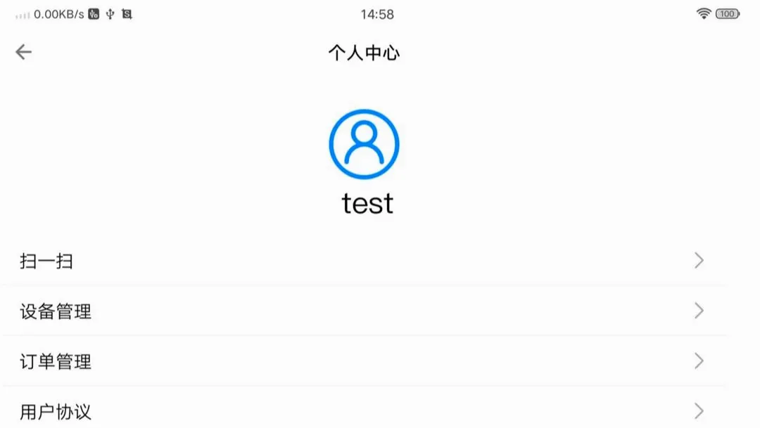 rqdPlayerȫ�ܲ�����v1.0.0 �ٷ������ͼ