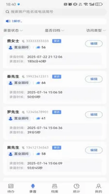 �Ĵ�����2026�ٷ����°汾v1.3.27 �ٷ������ͼ