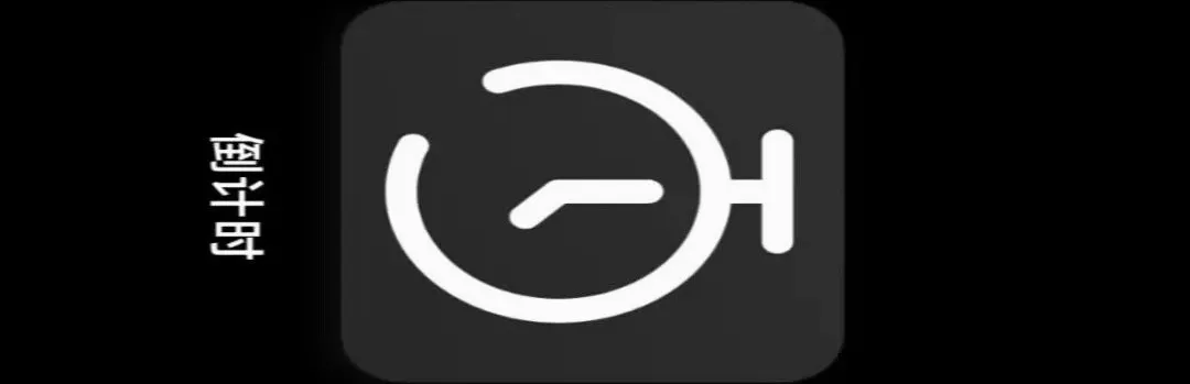 ����׼ʱ����v1.0.0 ��Ѱ��ͼ