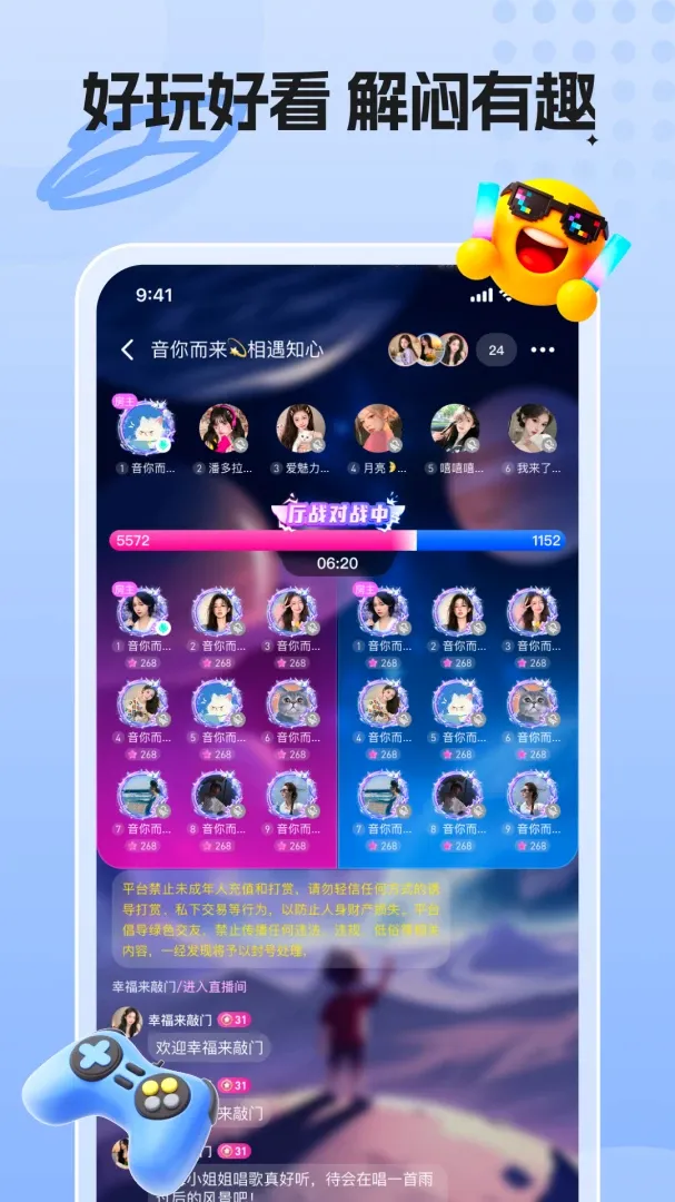�����ɶ�v1.0.0_S_081823 �ٷ������ͼ
