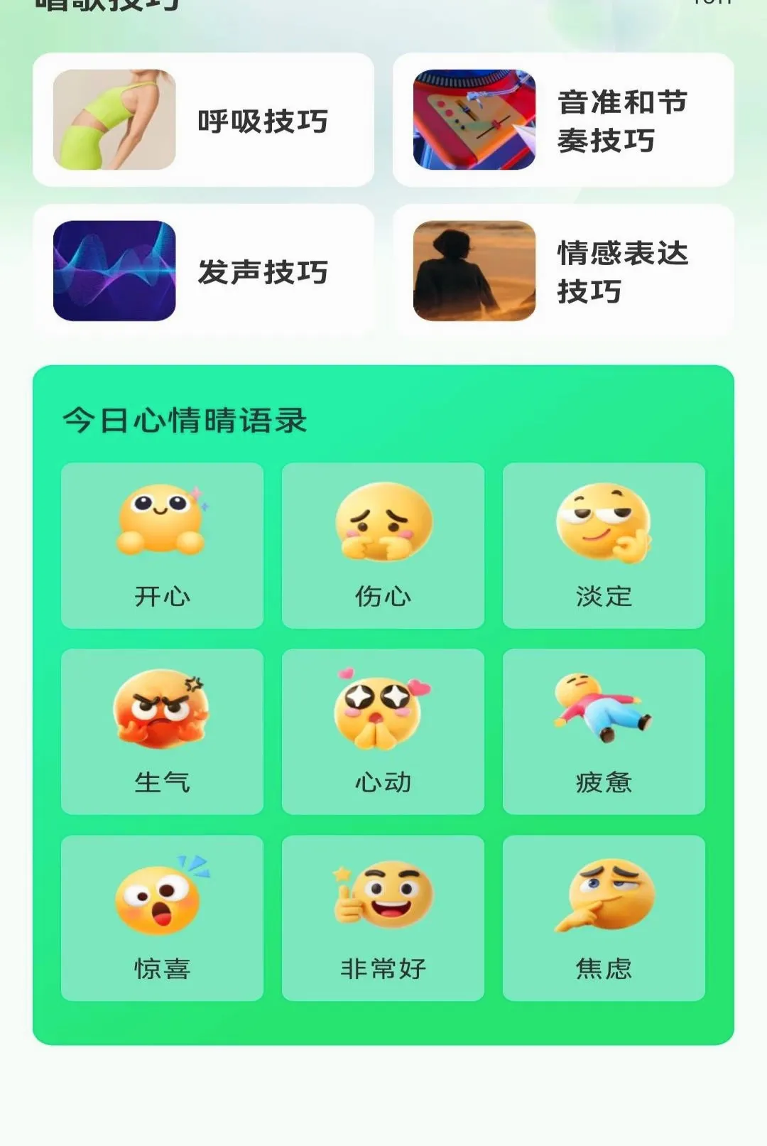����������ѳ�������v1.0.0 �ٷ������ͼ