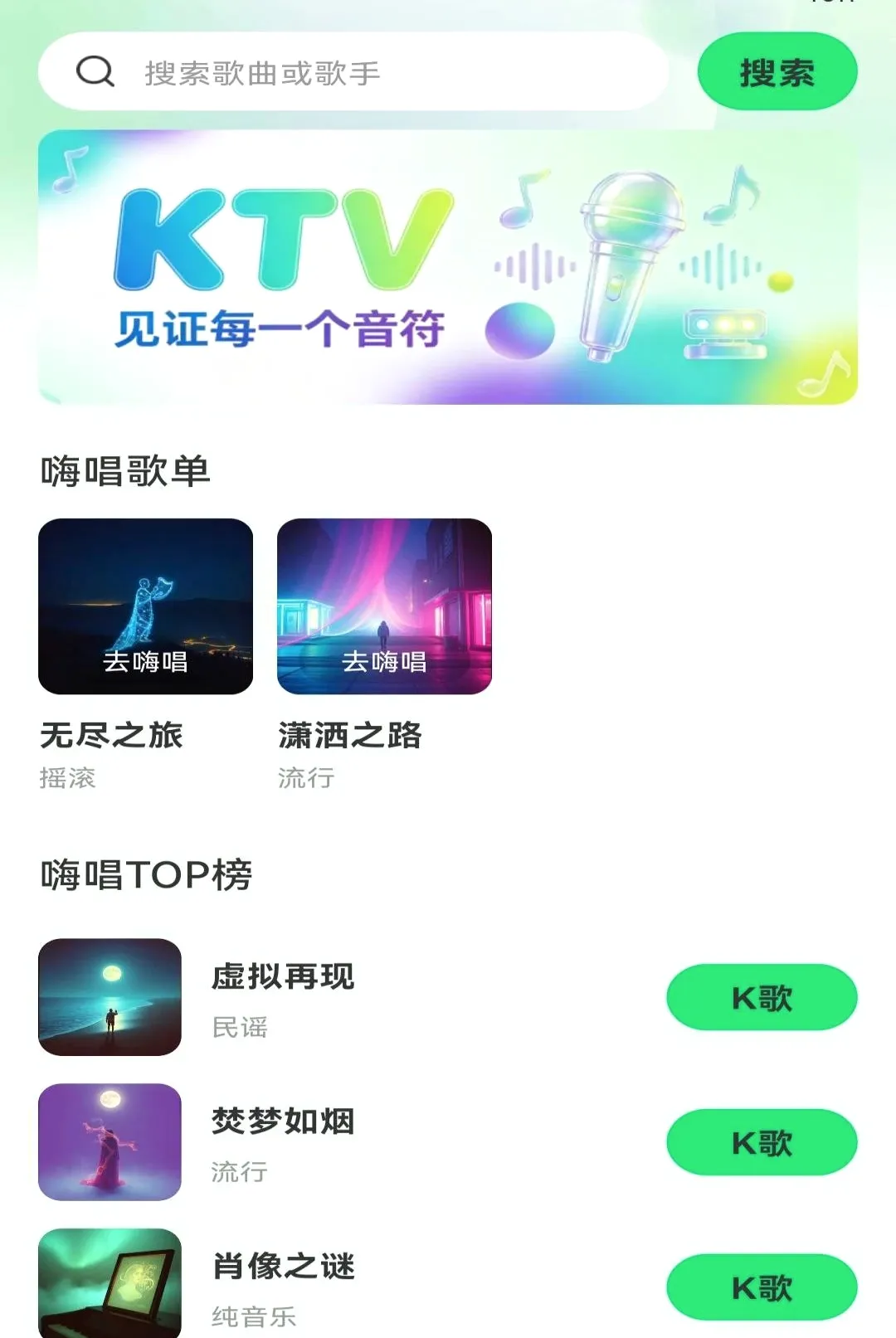 ����������ѳ�������v1.0.0 �ٷ������ͼ