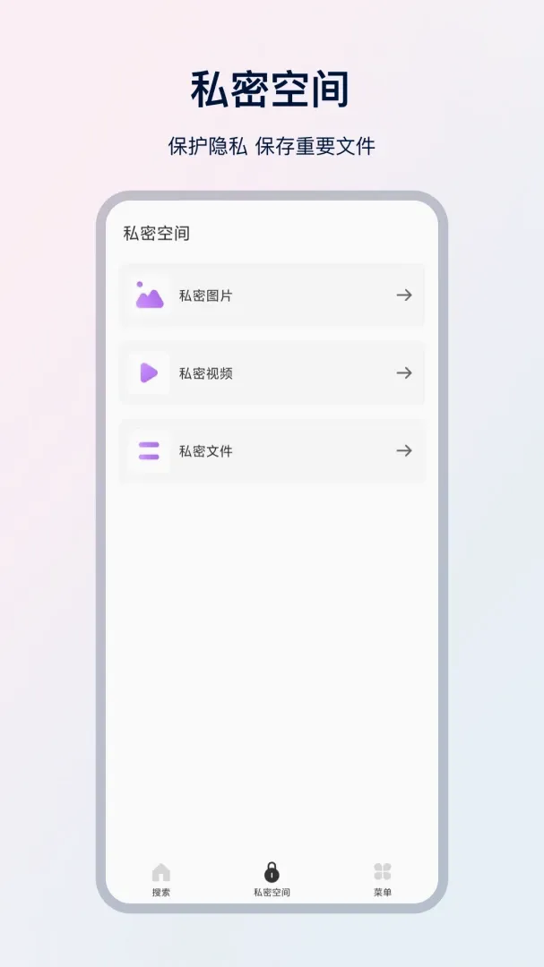 UX���������2026���°汾v35.1.2 �ٷ������ͼ