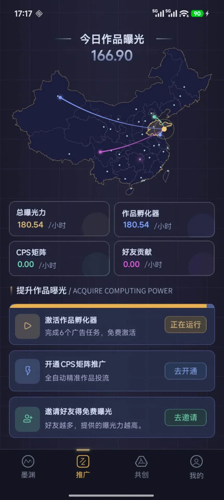 īԨ2026���°汾