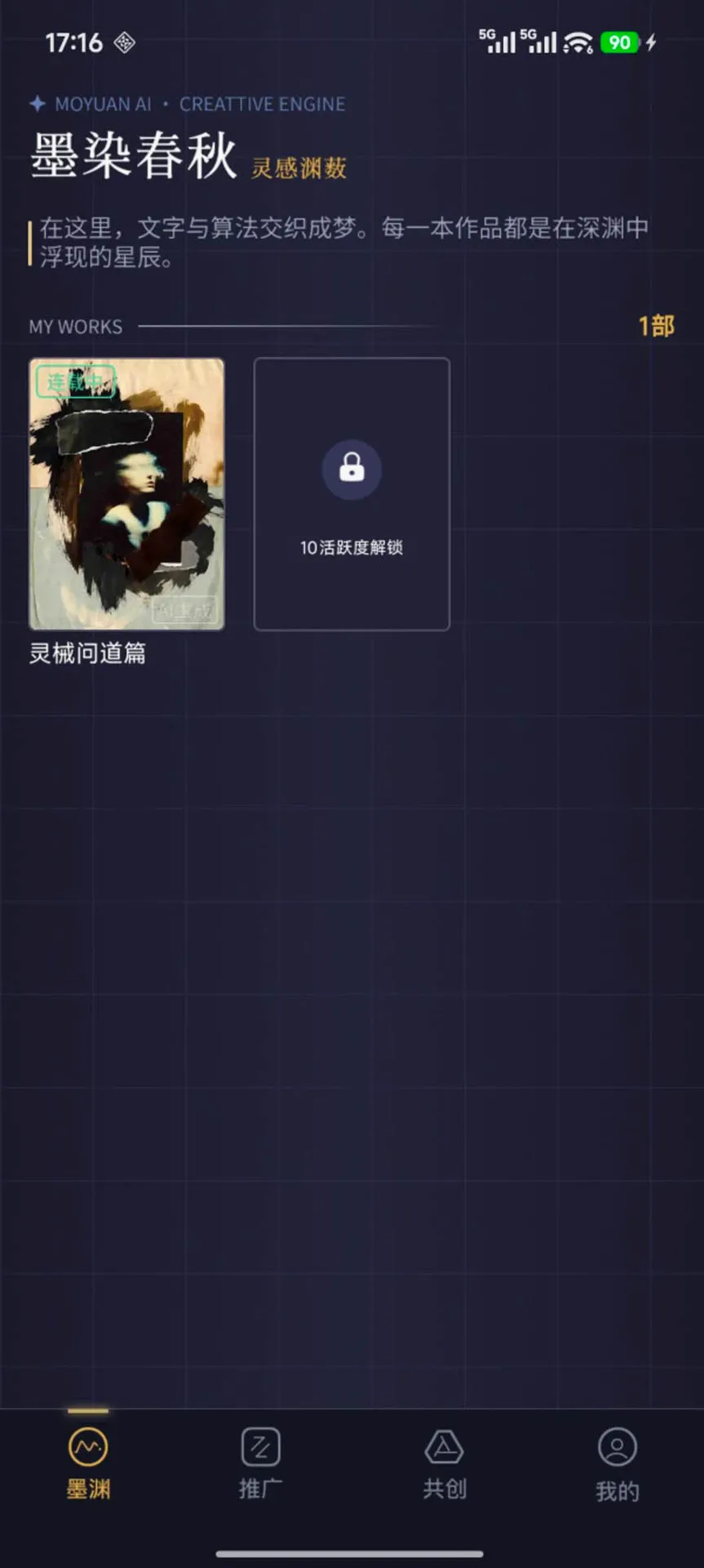 īԨ2026���°汾