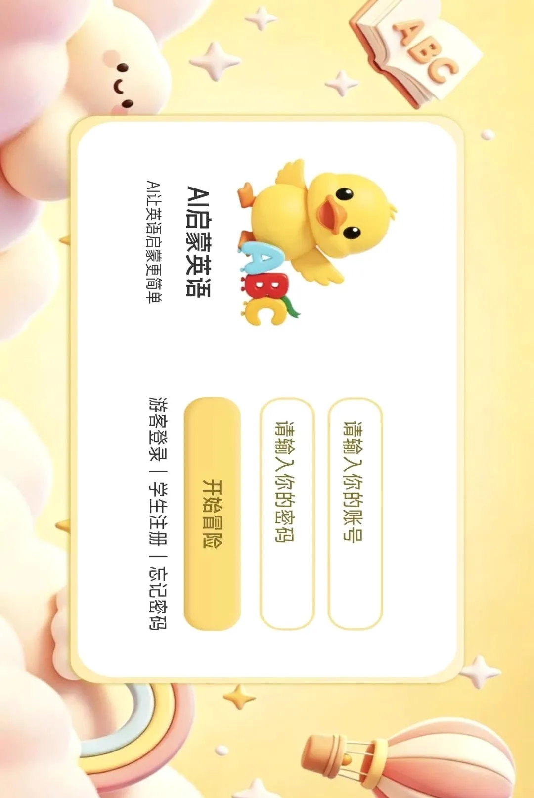 ������v1.2.6 �ֻ����ͼ