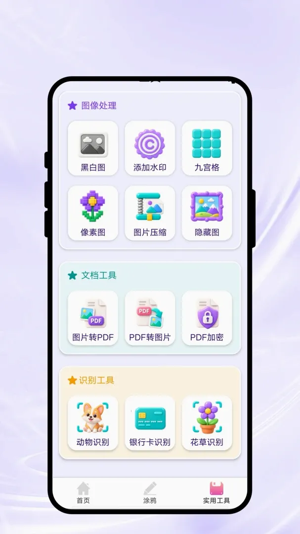 ָ�ʻ滭