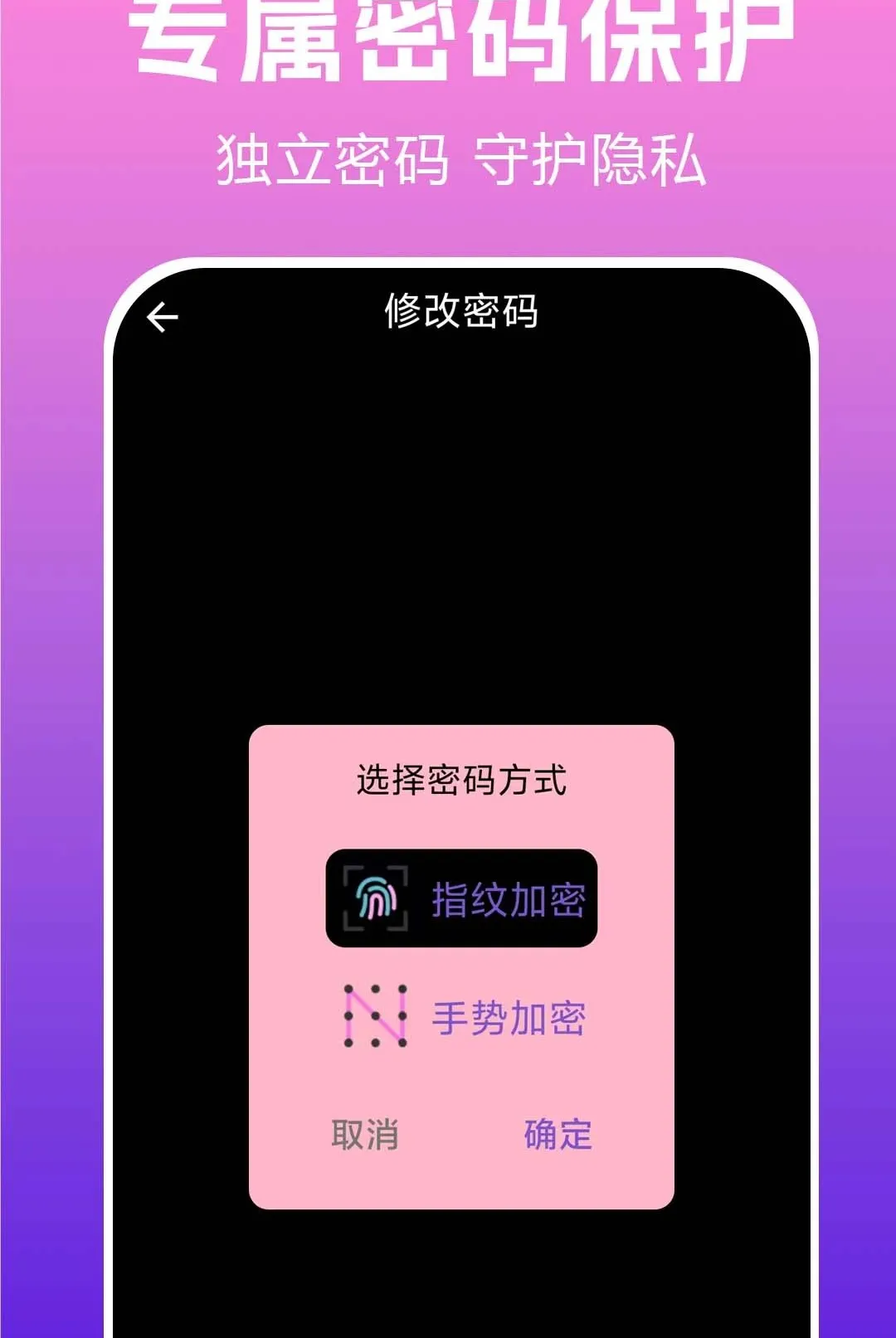 ���ز�����player�����ֻ���v1.0.0.3a-O ��׿���ͼ