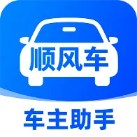 С��˳�糵����2026���°汾