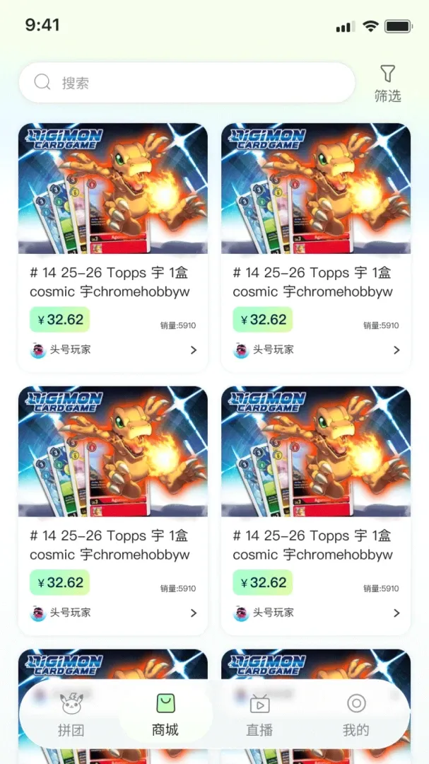 ����APP�����ֻ���v1.0.0 ��׿���ͼ