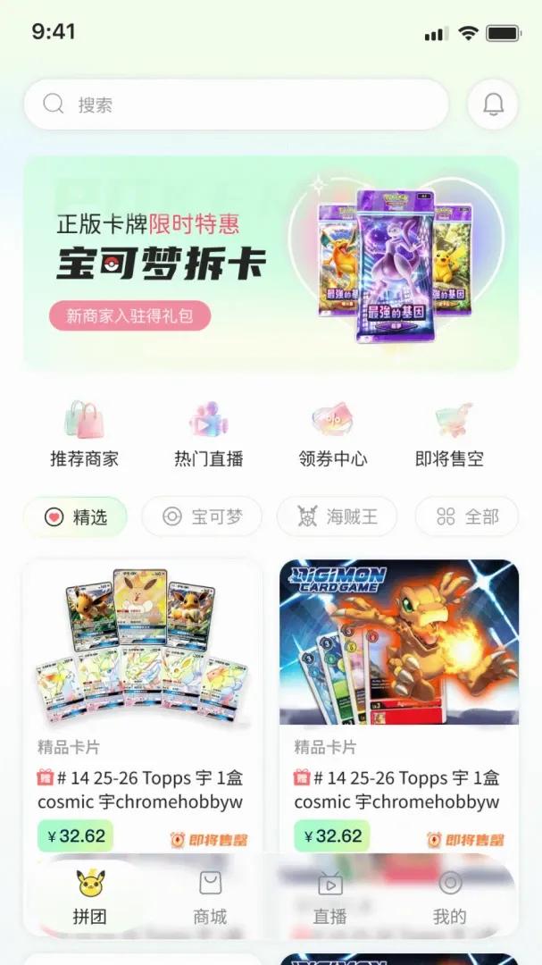 ����APP�����ֻ���v1.0.0 ��׿���ͼ