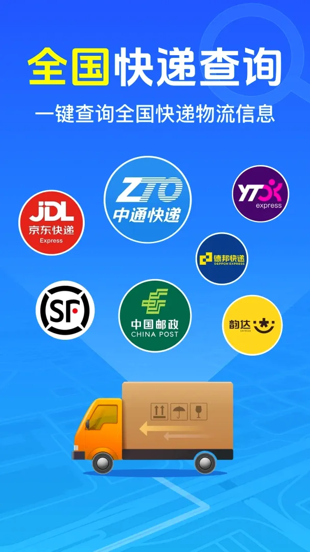 ��������ռĲ�����2026�ٷ����°汾v1.0.1.1002 ��Ѱ��ͼ
