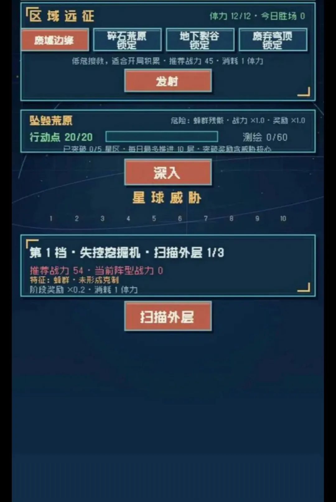 �������2026�ٷ����°汾v1.283 ��Ѱ��ͼ