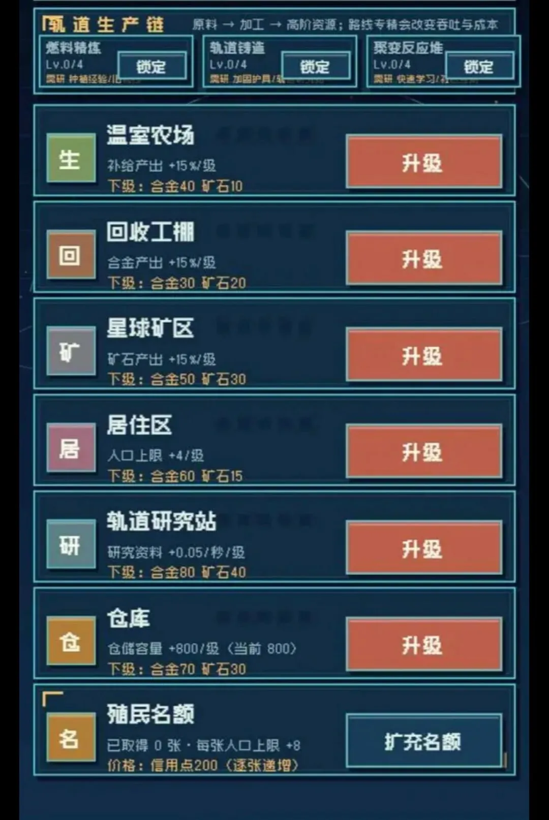 �������2026�ٷ����°汾v1.283 ��Ѱ��ͼ