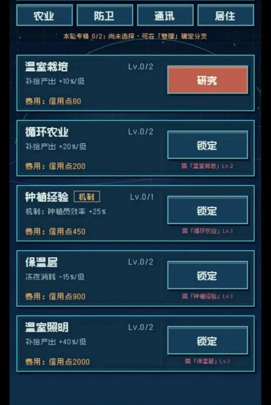 �������2026�ٷ����°汾v1.283 ��Ѱ��ͼ
