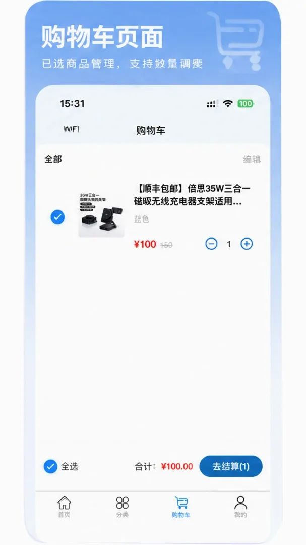 ůů�̳�2026�ٷ����°汾v1.1.4 �ٷ������ͼ