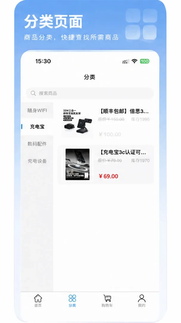ůů�̳�2026�ٷ����°汾v1.1.4 �ٷ������ͼ
