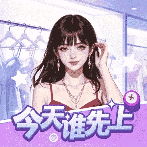 ˭����APP�����ֻ���