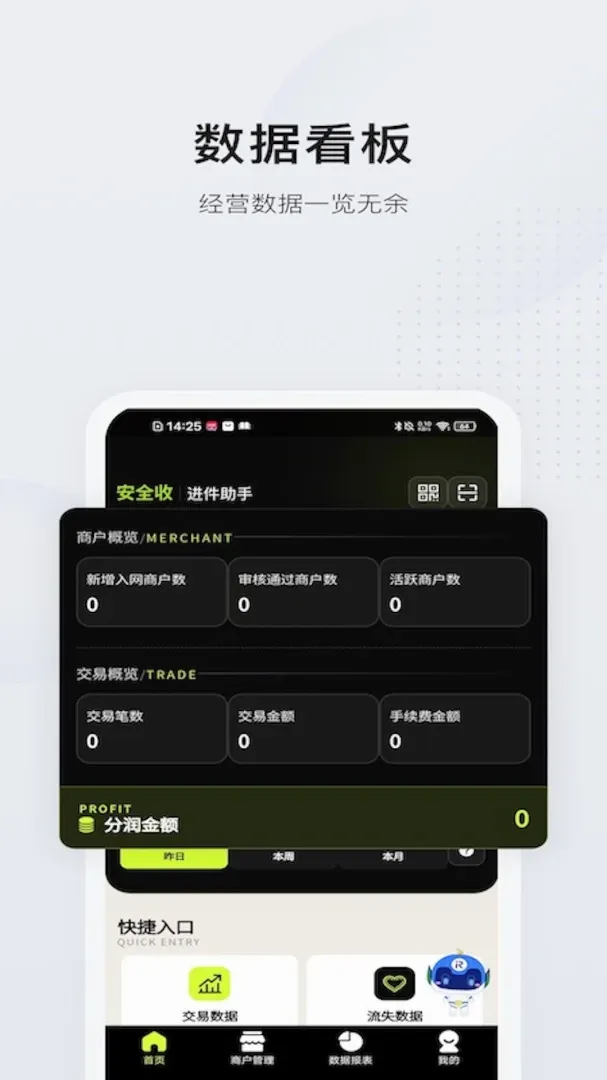�������ǵ���v1.0.1 �ٷ������ͼ
