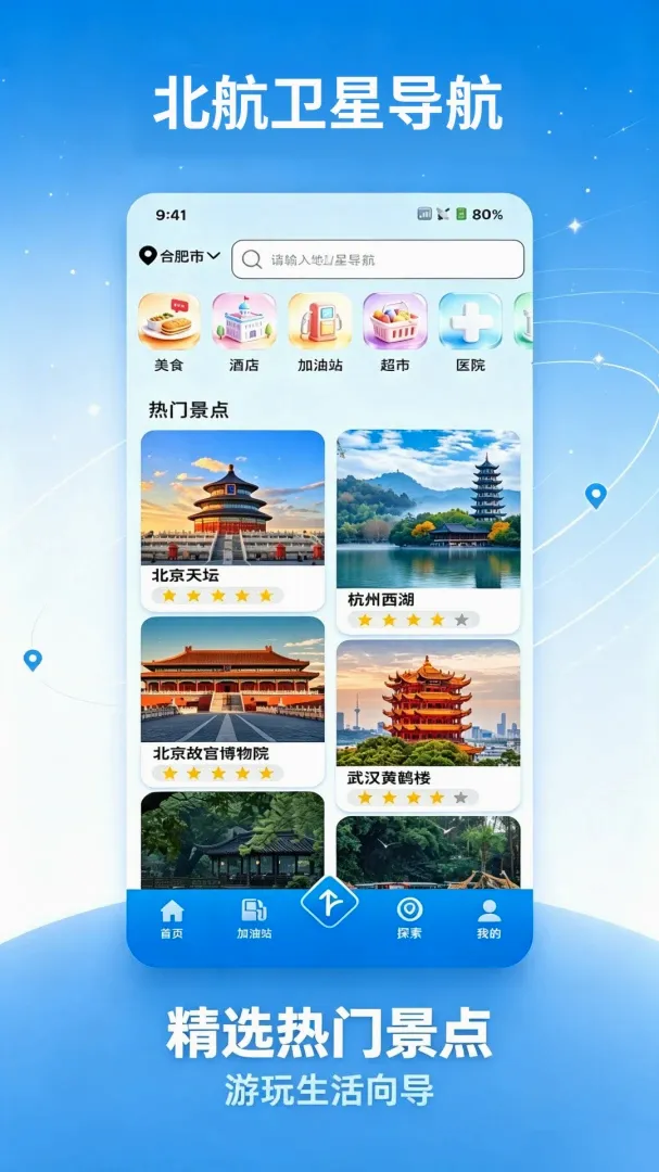 �������ǵ���v1.0.1 �ٷ������ͼ