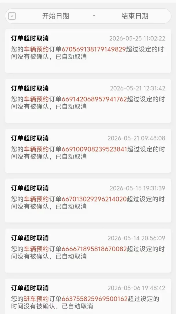 ����ѧ�����ֻ���v4.2.0 ��Ѱ��ͼ
