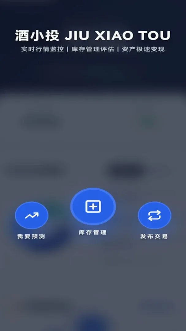 �����v0.0.22 ��׿���ͼ