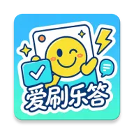 ��ˢ�ִ�2026�ٷ����°汾