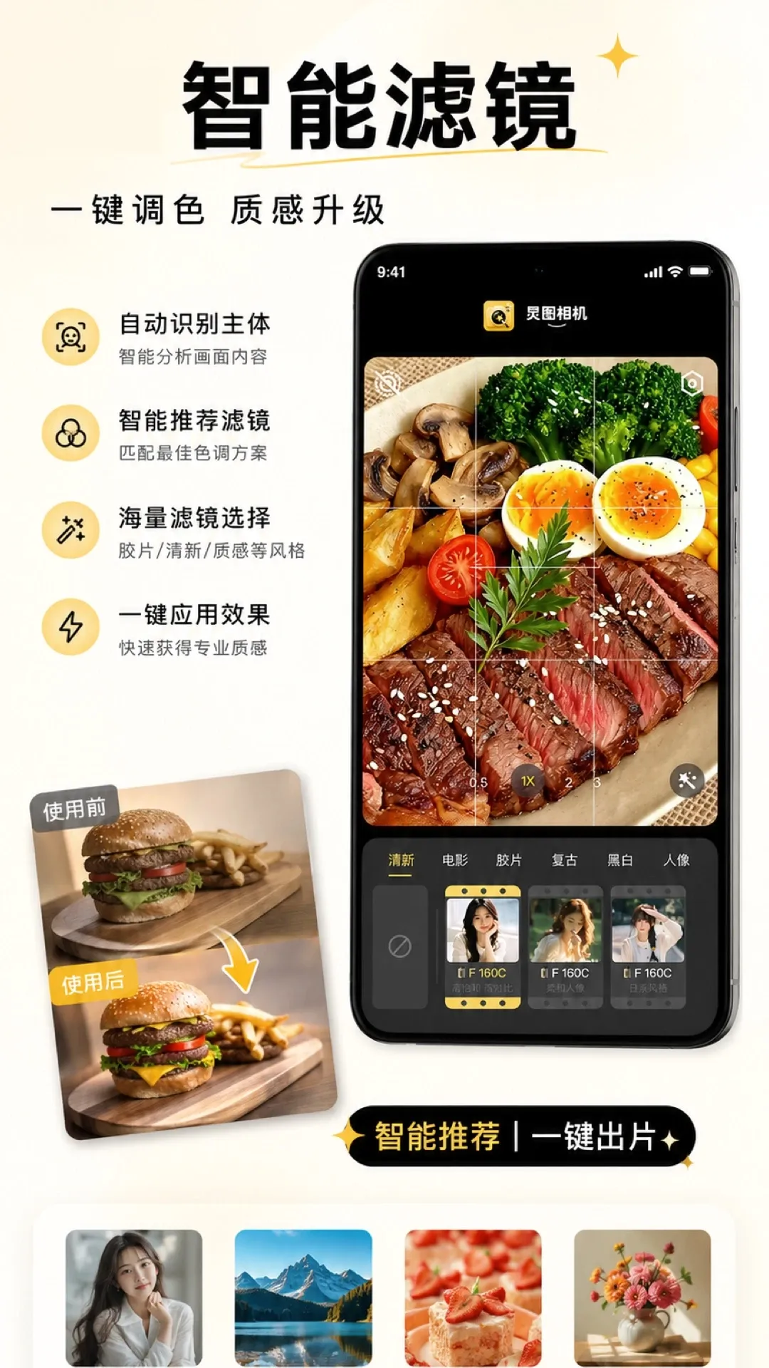 ��ͼ���v1.0.0 �ٷ������ͼ