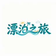 Adrift trips�ۺ����й���