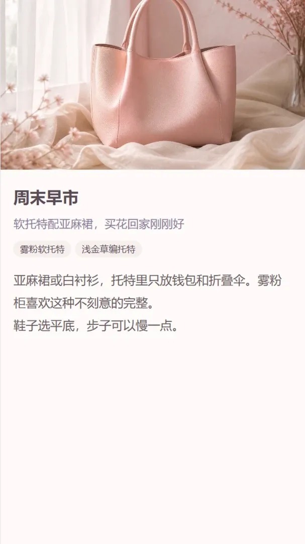 Ψ¹����APPv1.0.0 ��׿���ͼ