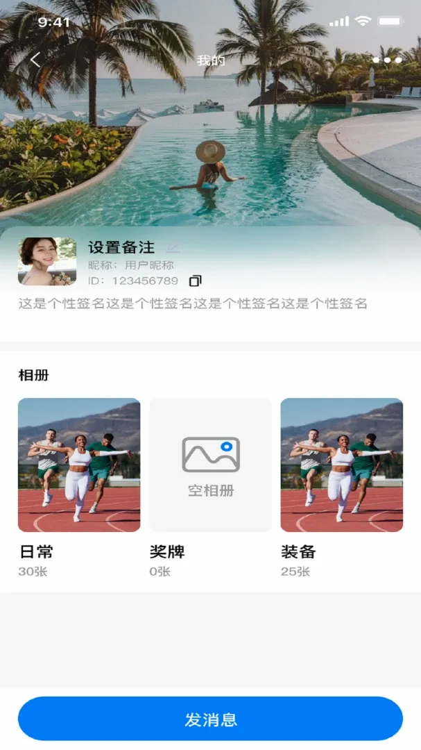 ��������v1.0.3 �ٷ������ͼ