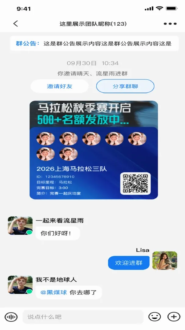 ��������v1.0.3 �ٷ������ͼ