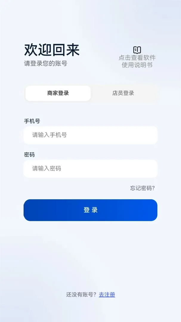 һ����ֲ����̼ҹ�������