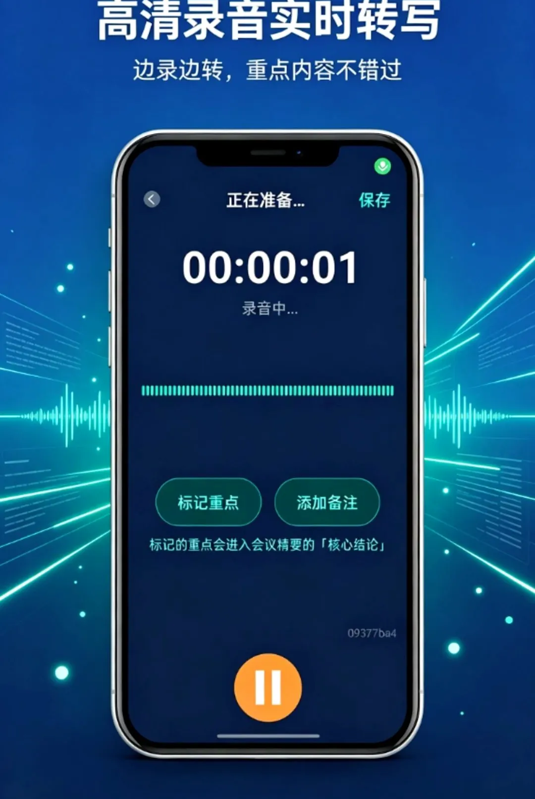 ¼������תд����¼����2026�ٷ����°汾v1.0.0 �ֻ����ͼ