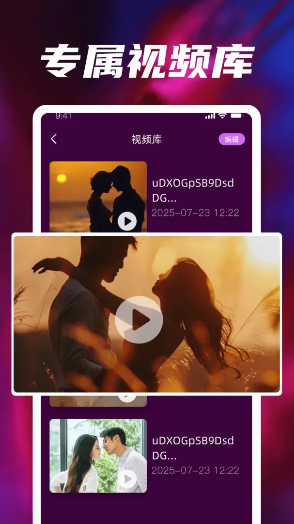 ȫ��˽��ר�����岥����2026���°汾