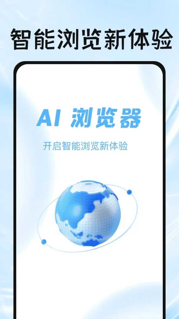 Gude�����2026���°汾v1.0.6 �ٷ������ͼ