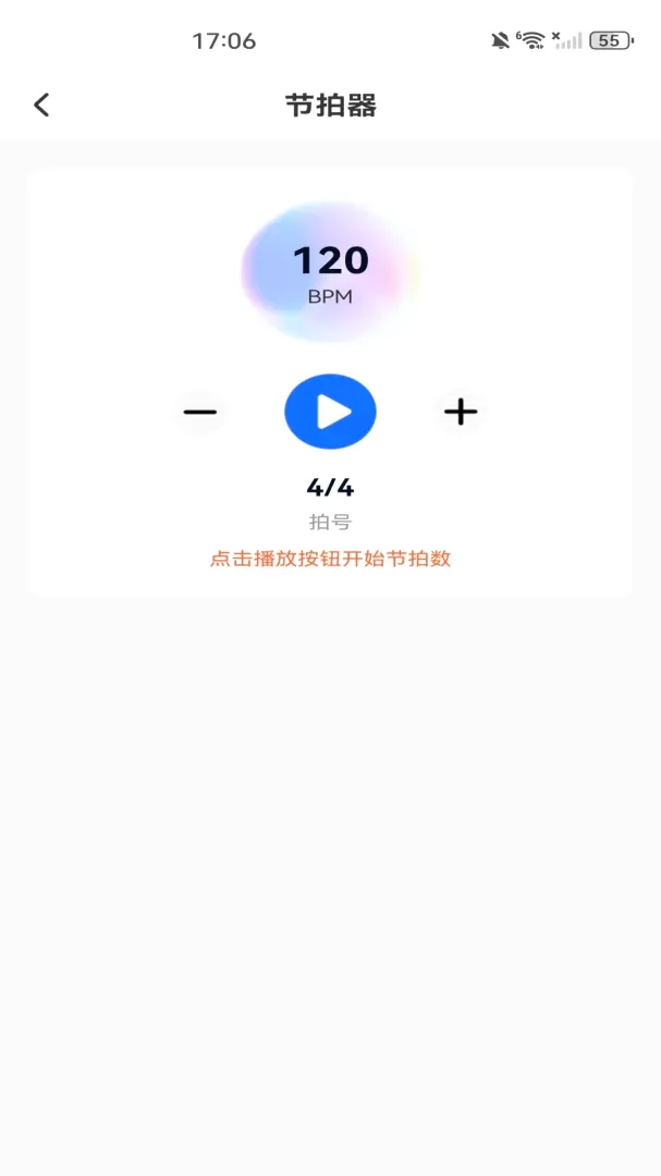 �������Ӵ�ʦv1.0.0 ��Ѱ��ͼ