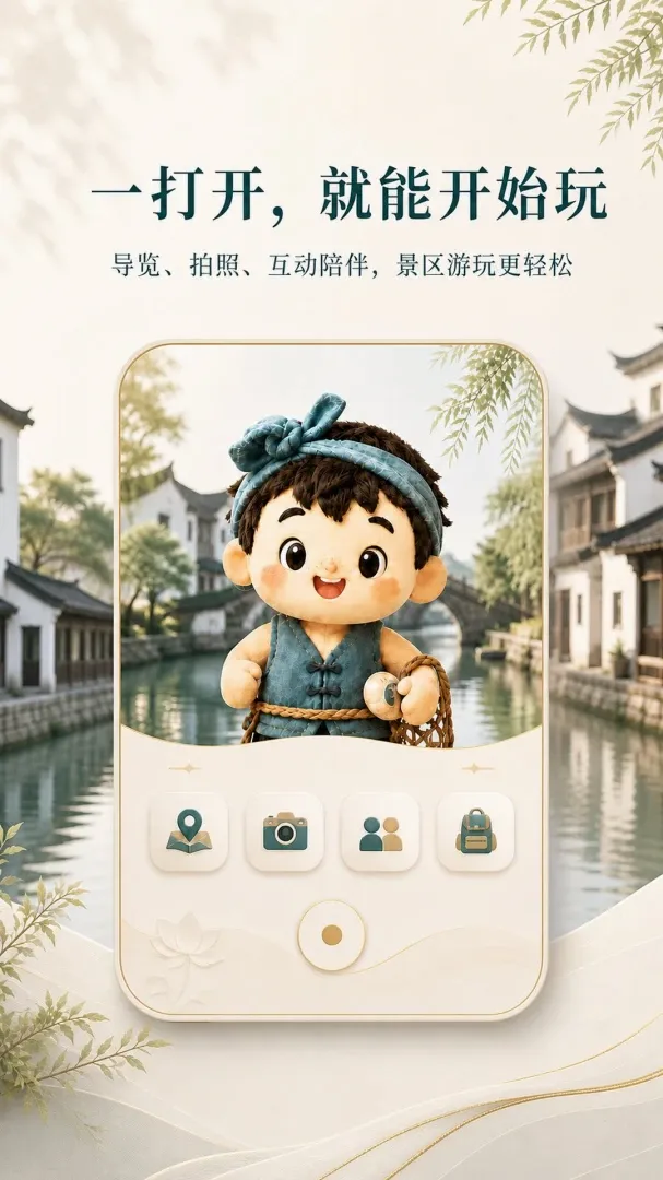 ��������v1.0.0 �ٷ������ͼ