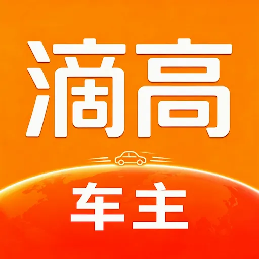 �θ�˳�糵����2026���°汾