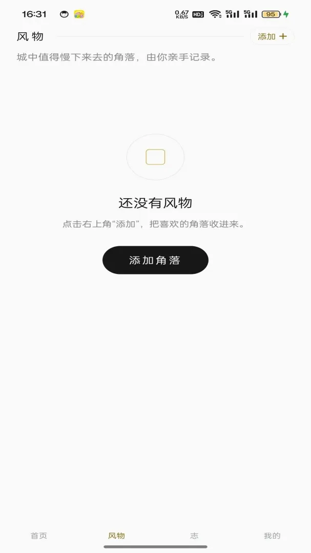 �������v1.0.2 �ٷ������ͼ