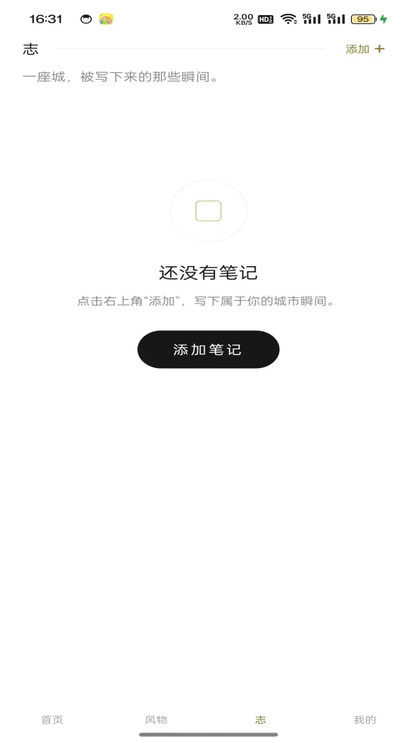 �������v1.0.2 �ٷ������ͼ
