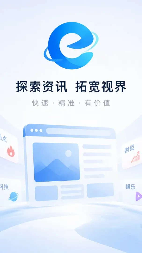 UI��������������ֻ���v1.0.1 �ֻ����ͼ