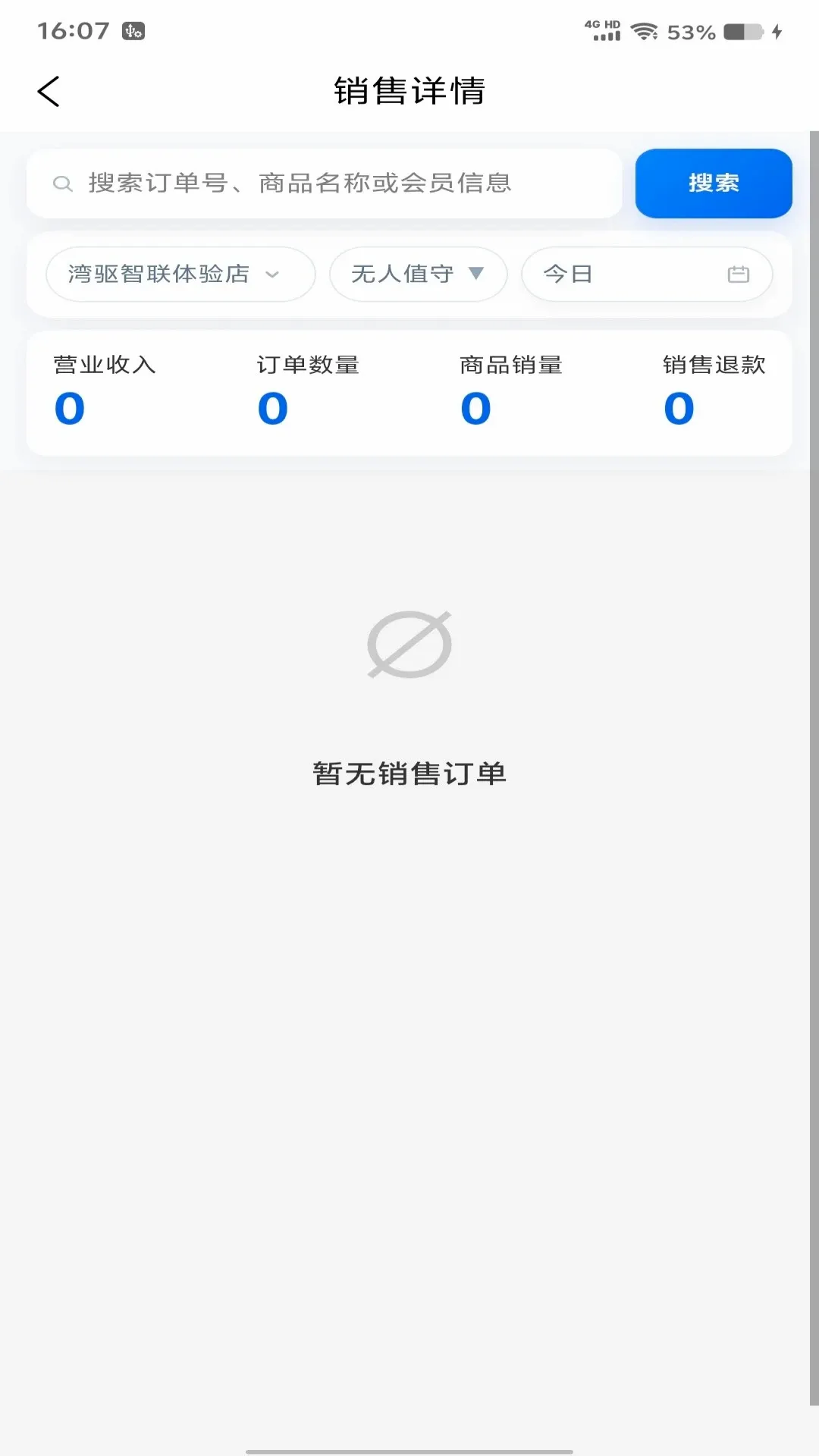 ����������v-1.0.280 ��Ѱ��ͼ