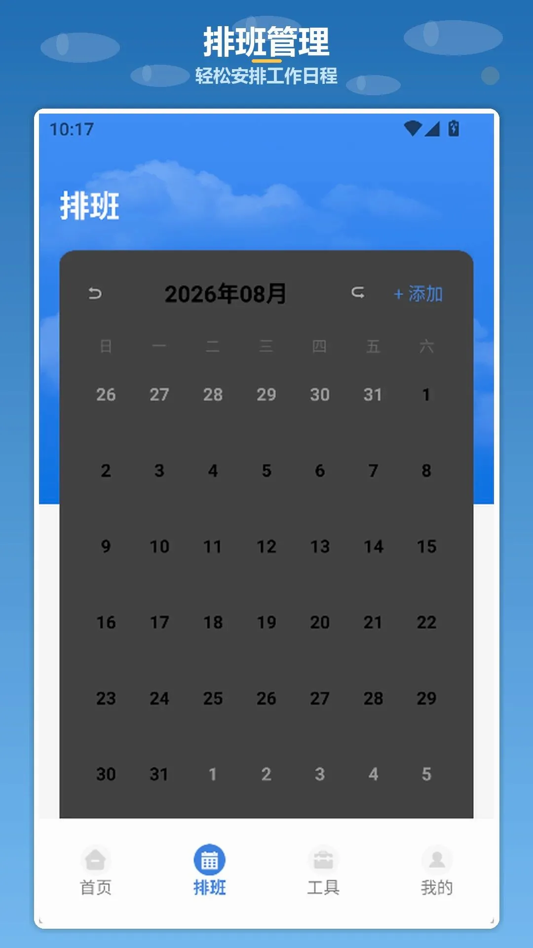 krkr-ģ����v1.4 �ֻ����ͼ