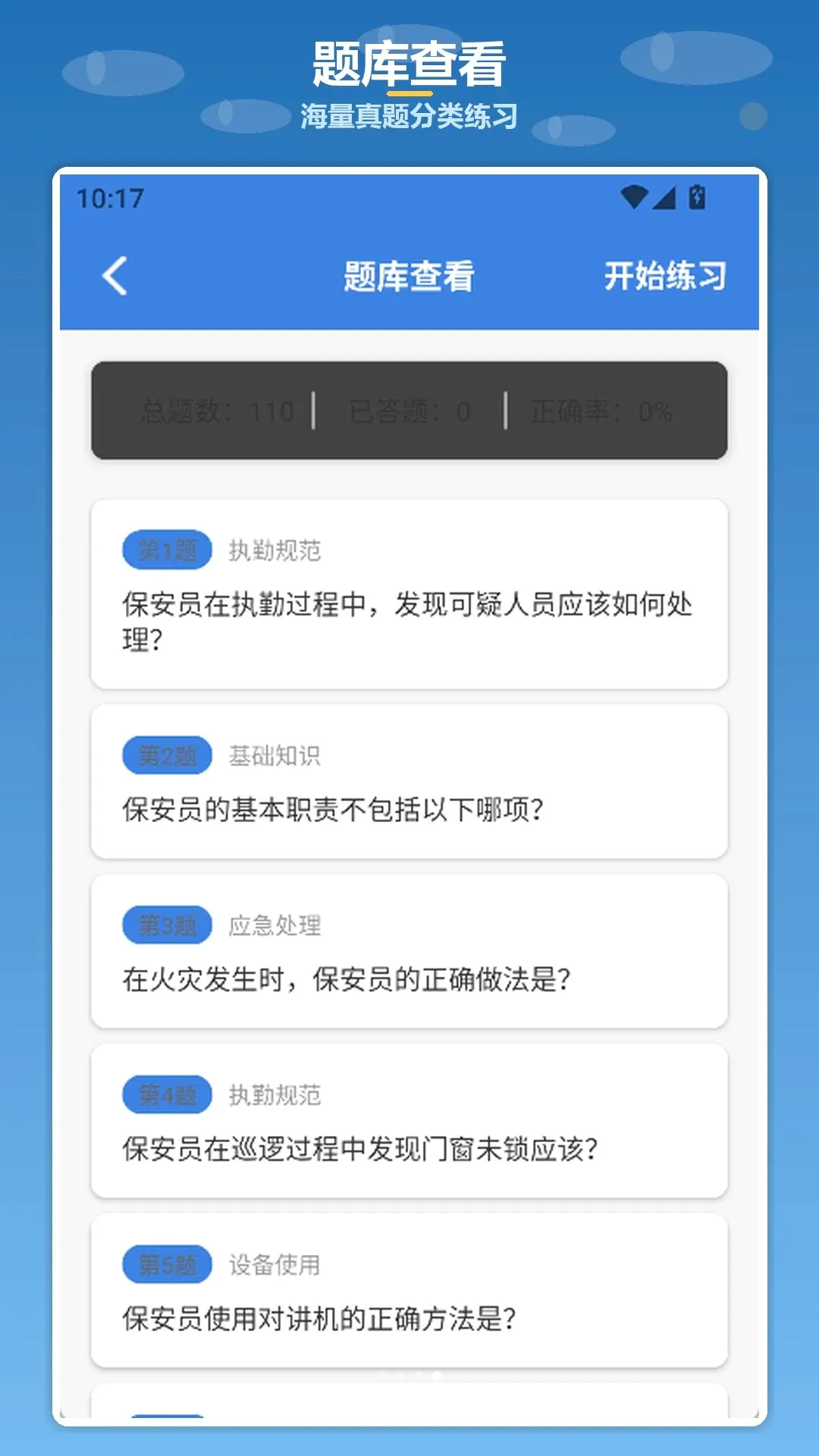 krkr-ģ����v1.4 �ֻ����ͼ