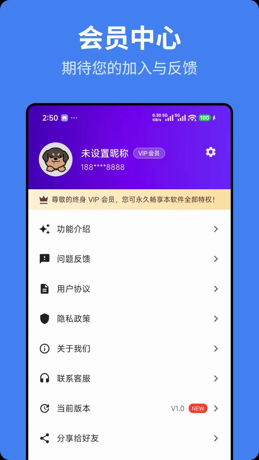 ��ӥ��������2026���°汾
