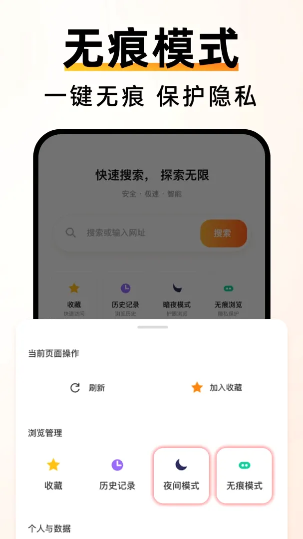 C��������ٰ�v1.0.0 �ٷ������ͼ