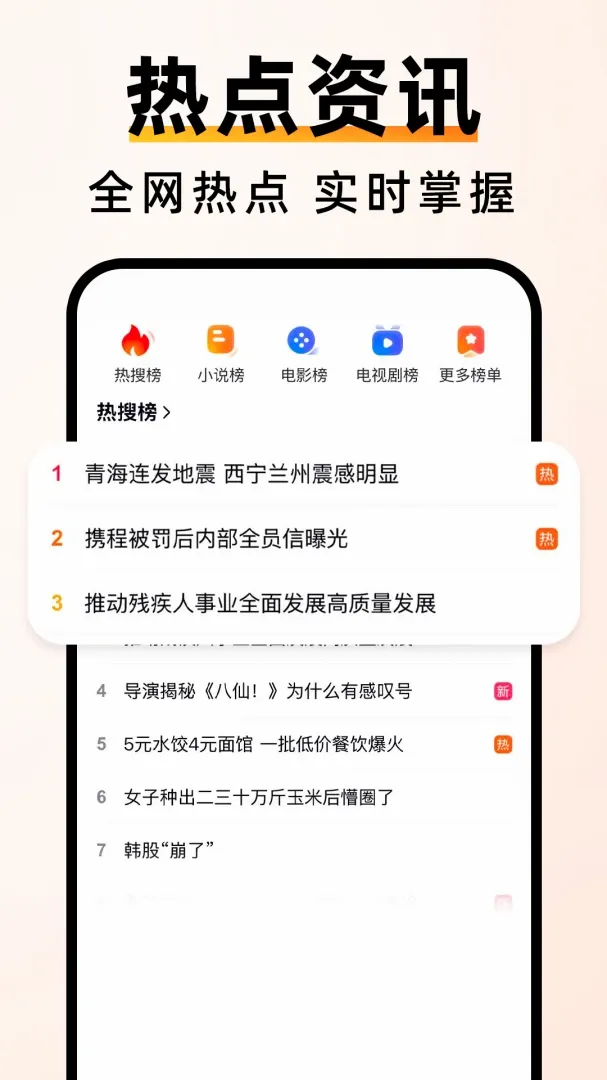 C��������ٰ�v1.0.0 �ٷ������ͼ