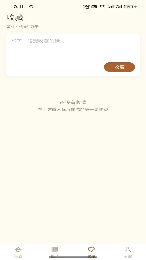 ��������v1.0.2 �ֻ����ͼ