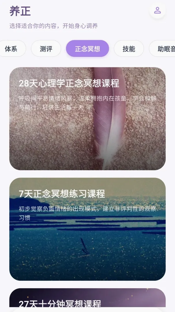 �Ĺ�����2026���°汾v1.0.4 ��Ѱ��ͼ